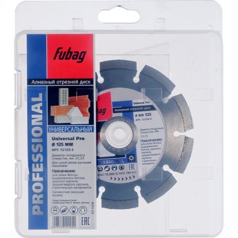 Алмазный диск FUBAG Universal Pro (125х22.2 мм) для УШМ