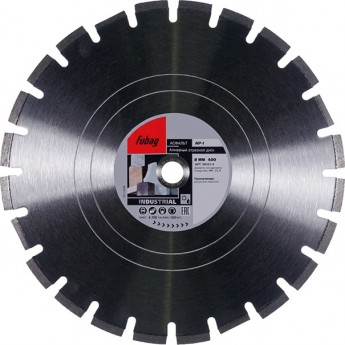 Алмазный отрезной диск FUBAG AP-I D400