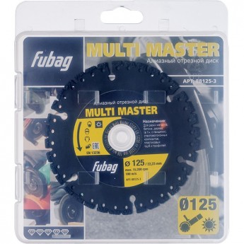 Алмазный отрезной диск FUBAG для бетона Multi Master D125