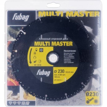 Алмазный отрезной диск FUBAG для бетона Multi Master D230