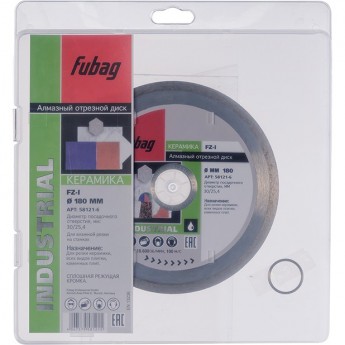 Алмазный отрезной диск FUBAG FZ-I D180