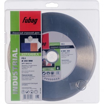 Алмазный отрезной диск FUBAG FZ-I D250