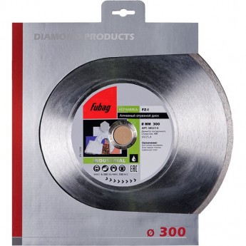 Алмазный отрезной диск FUBAG FZ-I D300