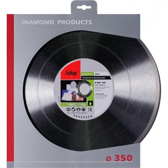 Алмазный отрезной диск FUBAG FZ-I D350