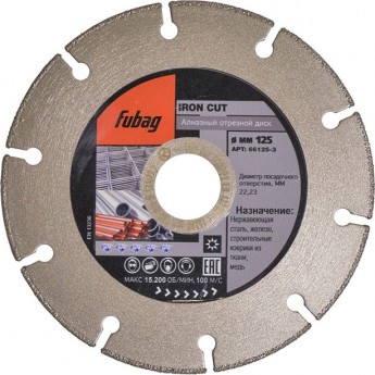Алмазный отрезной диск FUBAG IRON CUT