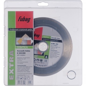 Алмазный отрезной диск FUBAG Keramik Extra D200