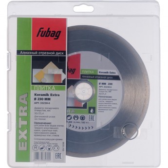 Алмазный отрезной диск FUBAG Keramik Extra D230
