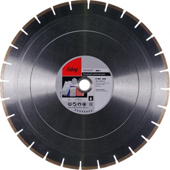 Алмазный отрезной диск FUBAG MH-I D400