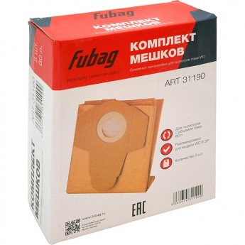 Комплект мешков FUBAG одноразовых 60 л для пылесосов серии WD 6SP