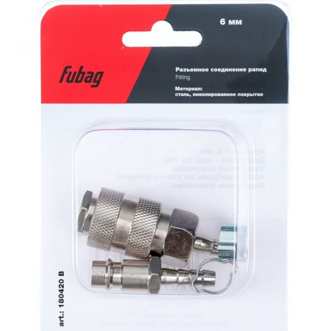 Набор для быстрого соединения FUBAG 180420 В (рапид папа - елочка 6 мм; рапид мама - елочка 6 мм; 2 обжимных кольца 6x11 мм; блистер) 180420 B