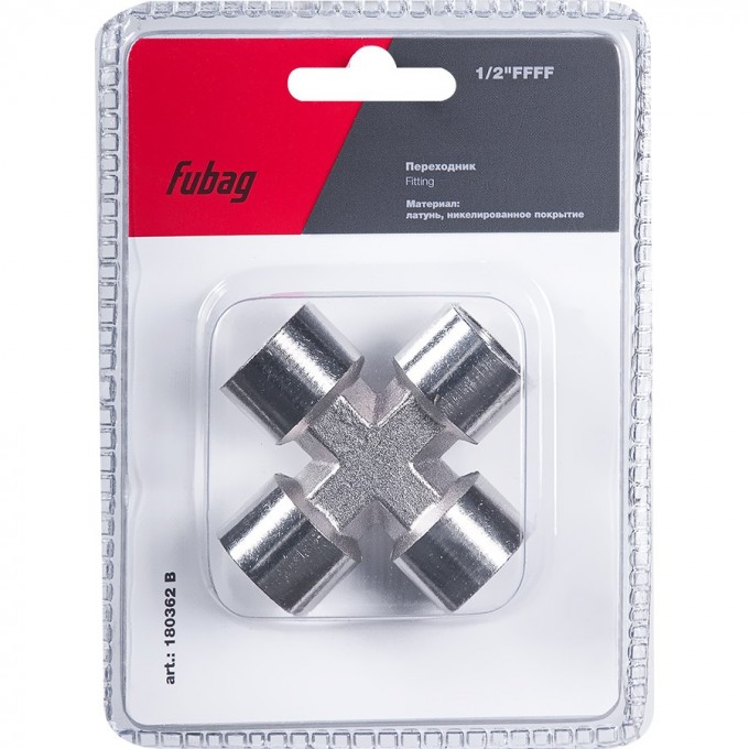 Переходник FUBAG 1/2"FFFF_блистер 1 шт 180362B