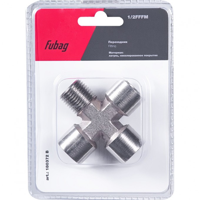 Переходник FUBAG 1/2"FFFM_блистер 1 шт 180372B