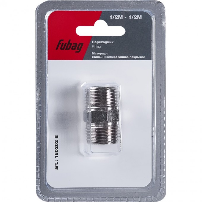 Переходник FUBAG 1/2"M на 1/2"М_блистер 1 шт 180202B