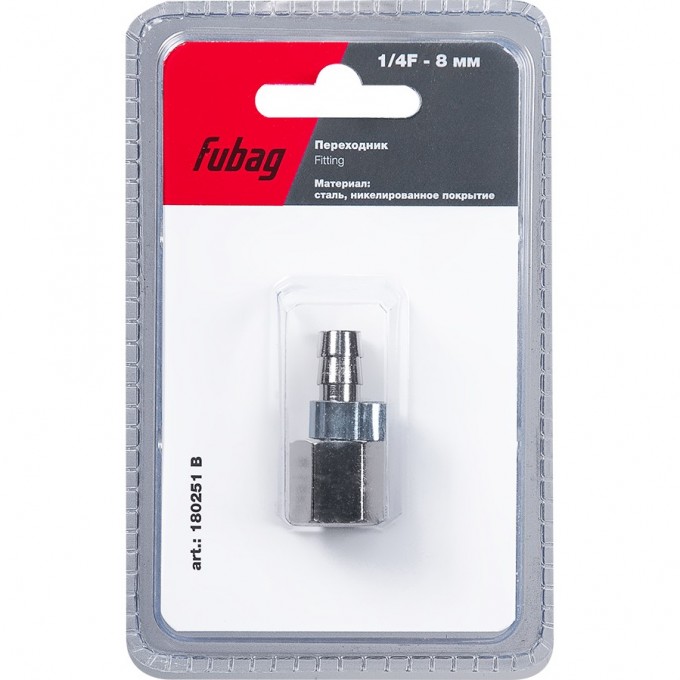Переходник FUBAG 1/4"F на елочку 8мм с обжимным кольцом 8х13мм блистер 180251 B
