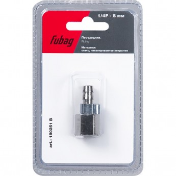 Переходник FUBAG 1/4"F на елочку 8мм с обжимным кольцом 8х13мм_блистер 1 шт