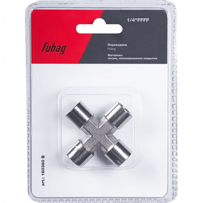 Переходник FUBAG 1/4"FFFF_блистер 1 шт 180360B