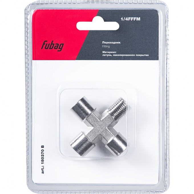 Переходник FUBAG 1/4"FFFM_блистер 1 шт 180370B