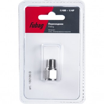 Переходник FUBAG 1/4"M на 1/4"F_блистер 1 шт.