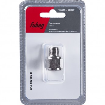 Переходник FUBAG 1/4"M на 3/8"F_блистер 1 шт
