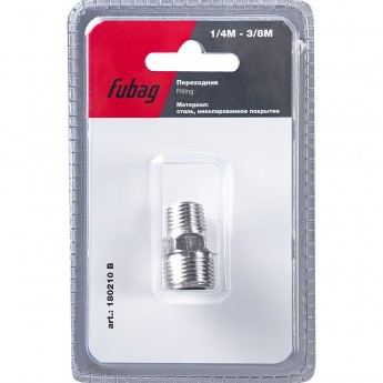 Переходник FUBAG 1/4"M на 3/8"М_блистер 1 шт