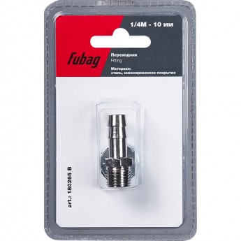Переходник FUBAG 1/4"М на елочку 10мм с обжимным кольцом 10x15мм, блистер 1 шт