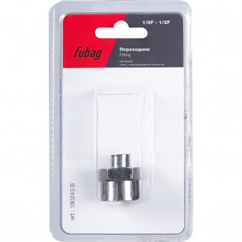 Переходник FUBAG 1/8"F на 1/2"F_блистер 1 шт.