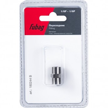 Переходник FUBAG 1/8"F на 1/8"F_блистер 1 шт.