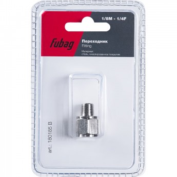 Переходник FUBAG 1/8"M на 1/4"F_блистер 1 шт.