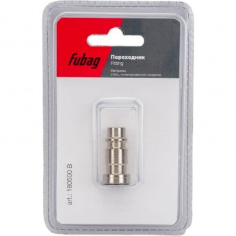 Переходник FUBAG 180500 В (байонет — рапид штуцер; блистер)