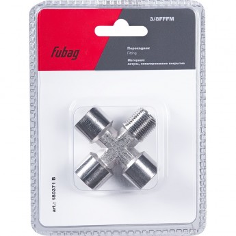 Переходник FUBAG 3/8"FFFM_блистер 1 шт