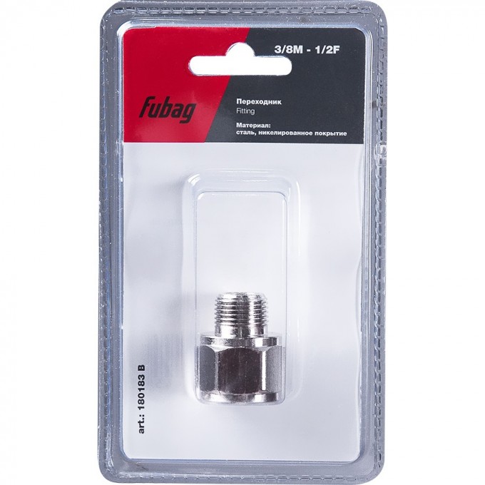 Переходник FUBAG 3/8"M на 1/2"F блистер 180183 B