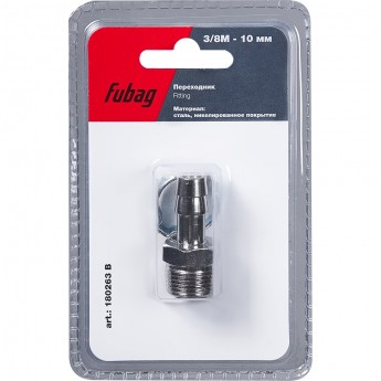 Переходник FUBAG 3/8"M на елочку 10мм с обжимным кольцом 10x15мм, блистер 1 шт