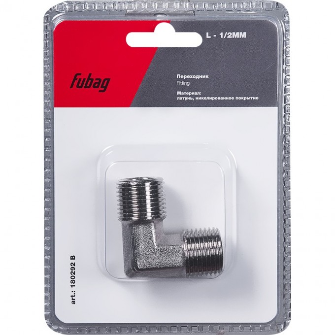 Переходник FUBAG L - 1/2"MM_блистер 1 шт 180292B