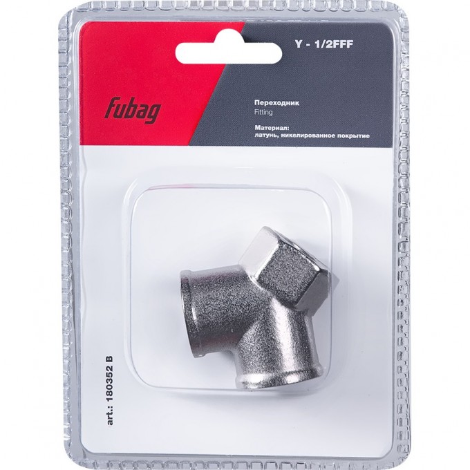 Переходник FUBAG Y - 1/2"FFF_блистер 1 шт 180352B