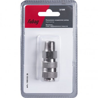 Разъемное соединение рапид (муфта) FUBAG_3/8"M_наруж.резьба_блистер 1 шт