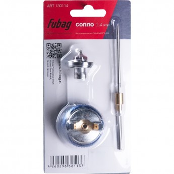 Сопло FUBAG 1.4 мм MAESTRO G600