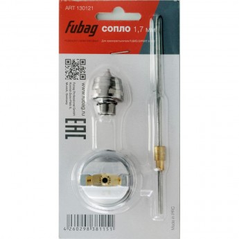 Сопло FUBAG 1.7 мм EXPERT S1000